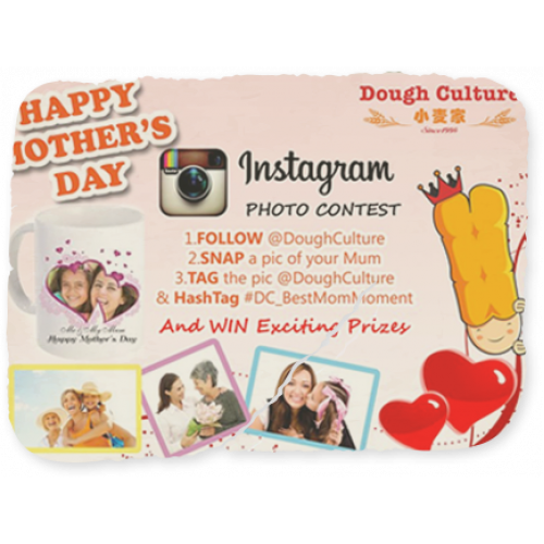 Mother’s Day Photo Contest @ Instagram