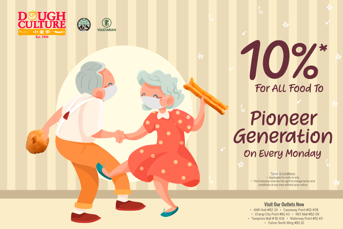 Dough-Culture-Promotion-4-Banner-2020.jpg